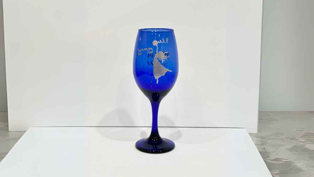 Italian Crystal Kiddush Wine Glass Cup with Tambourine Dancer