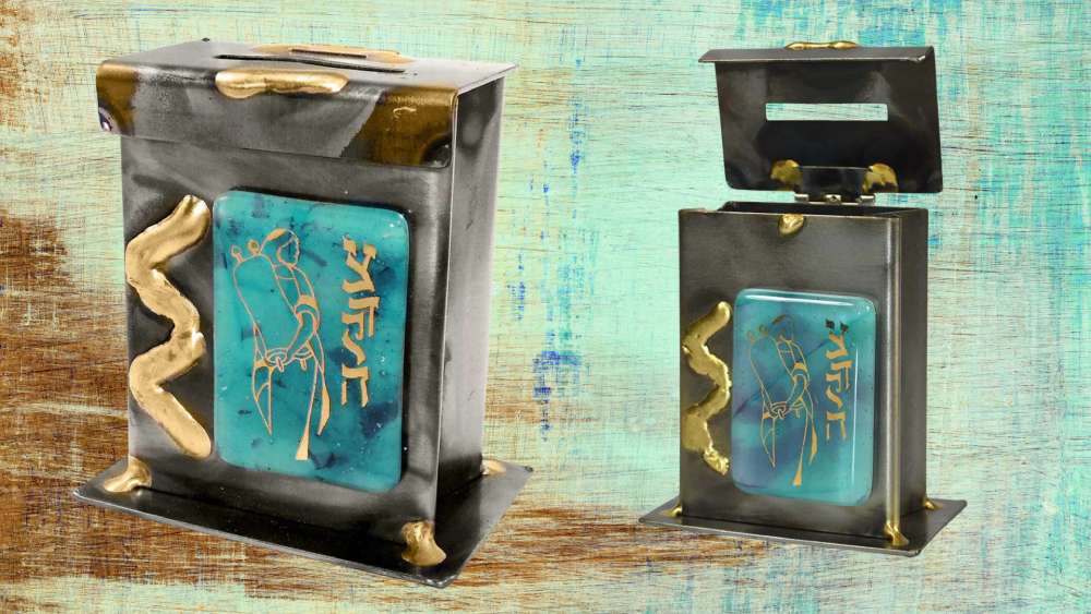 Gary Rosenthal Bat Mitzvah Glass Tzedakah Box