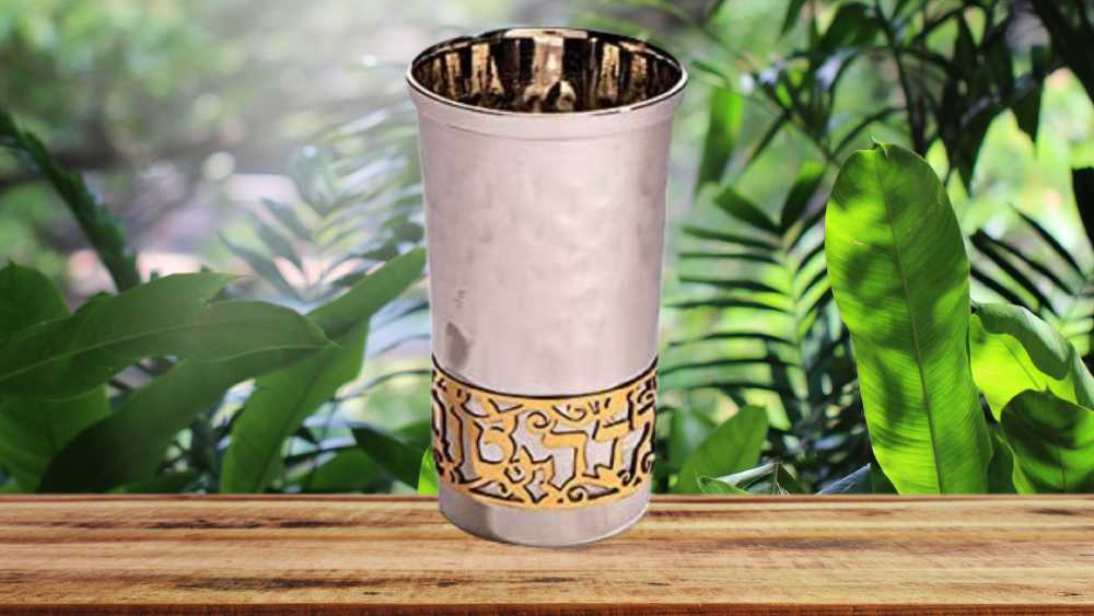 Kiddush Cup Goblet With Good Girl Yalda Tov By Judaica artist Yair Emanuel