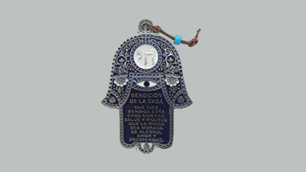 Alloy Hamsa made in Israel