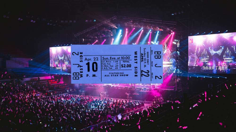 Concert ticket a Unique Gift Ideas That Last a Lifetime