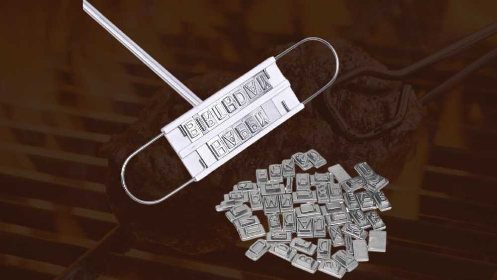 Meat Branding Iron